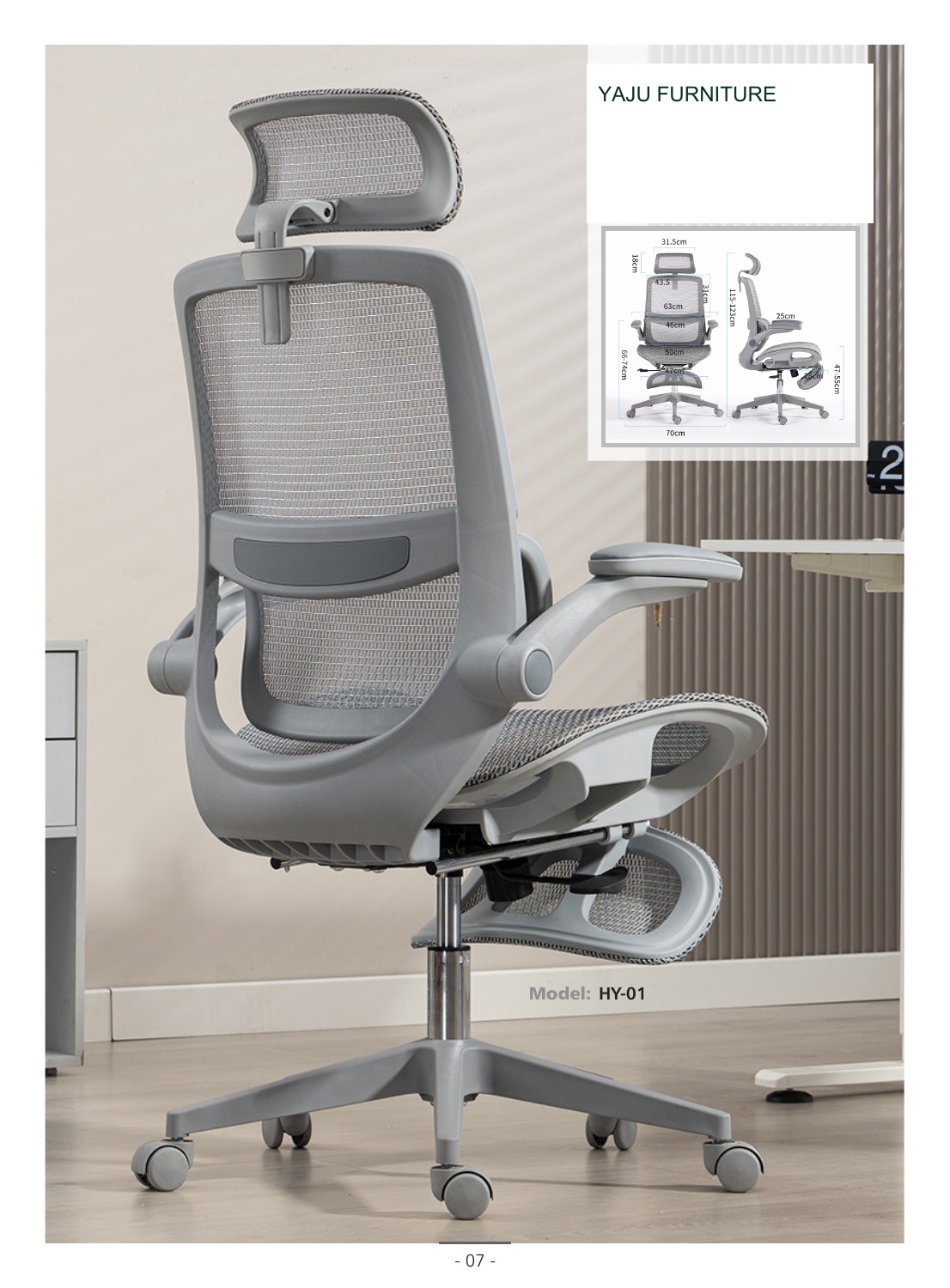Office Chairs catalogue reference