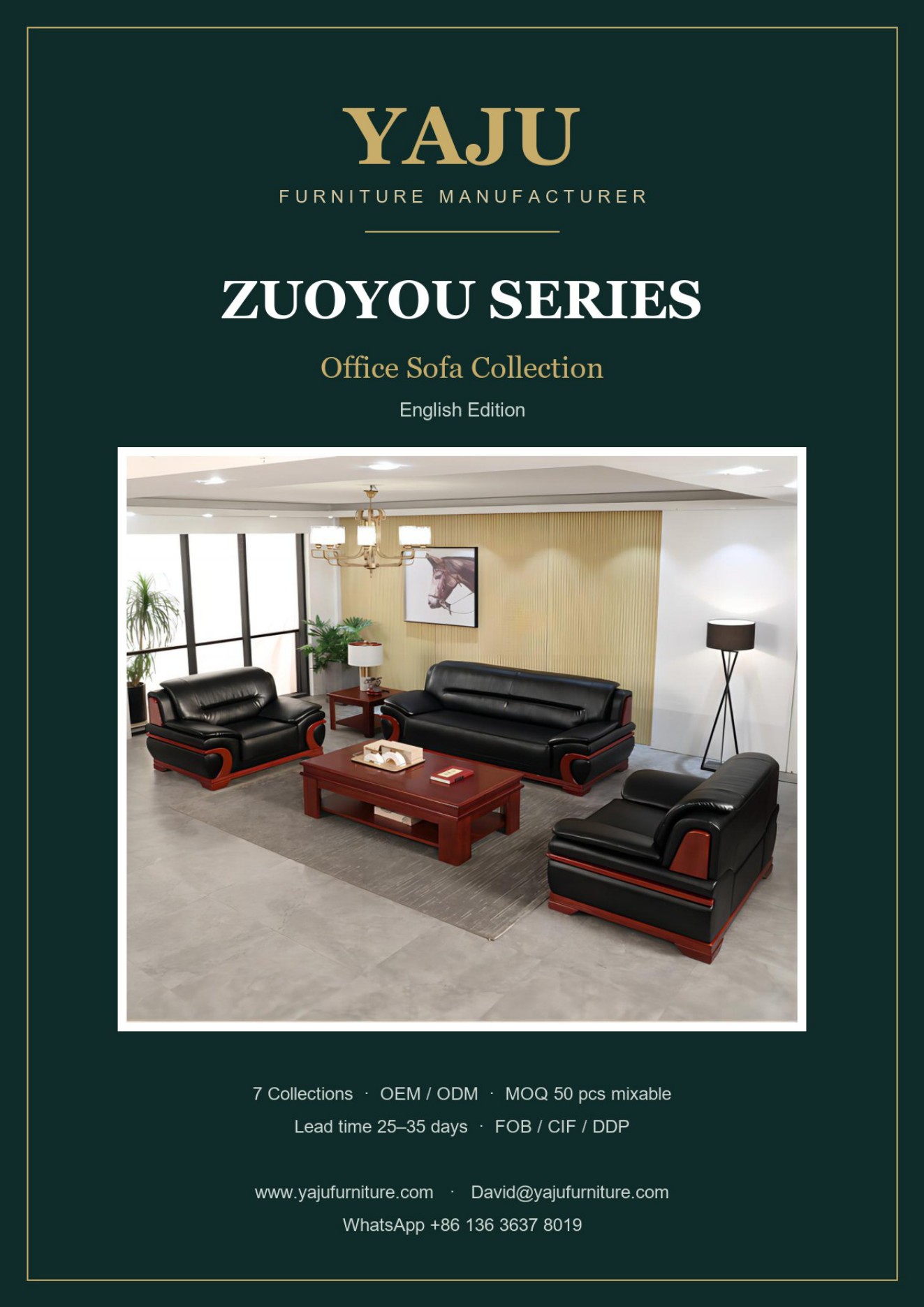 YAJU ZUOYOU Series office sofa catalogue cover