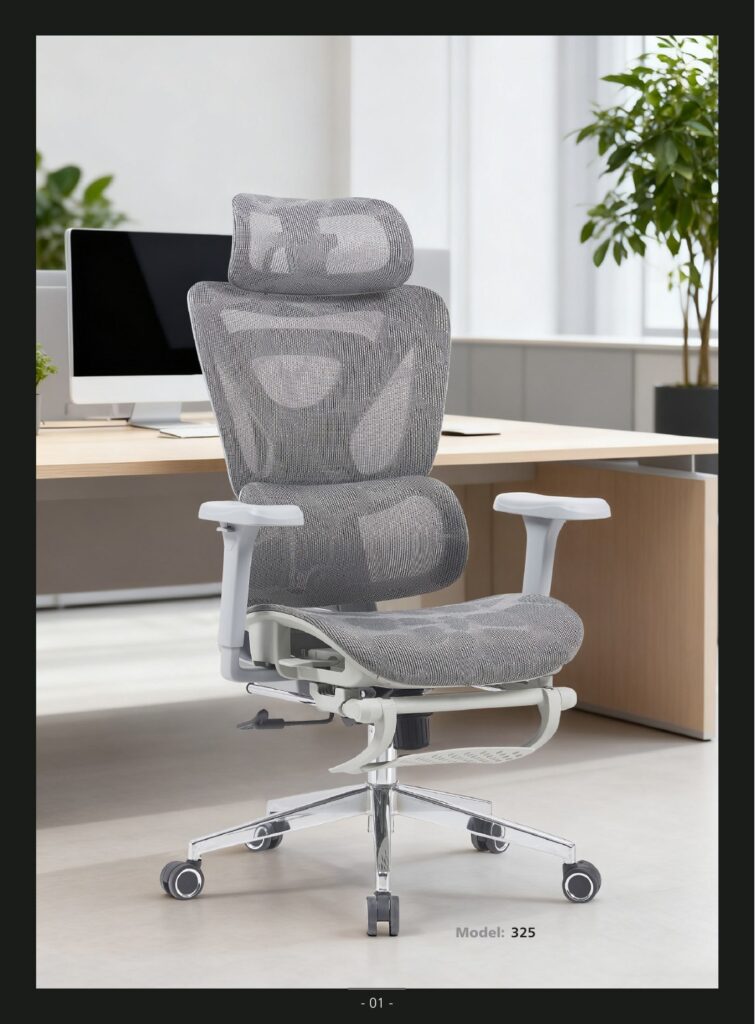 YAJU 325 office chair catalogue reference
