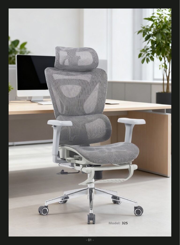 YAJU 325 office chair catalogue reference