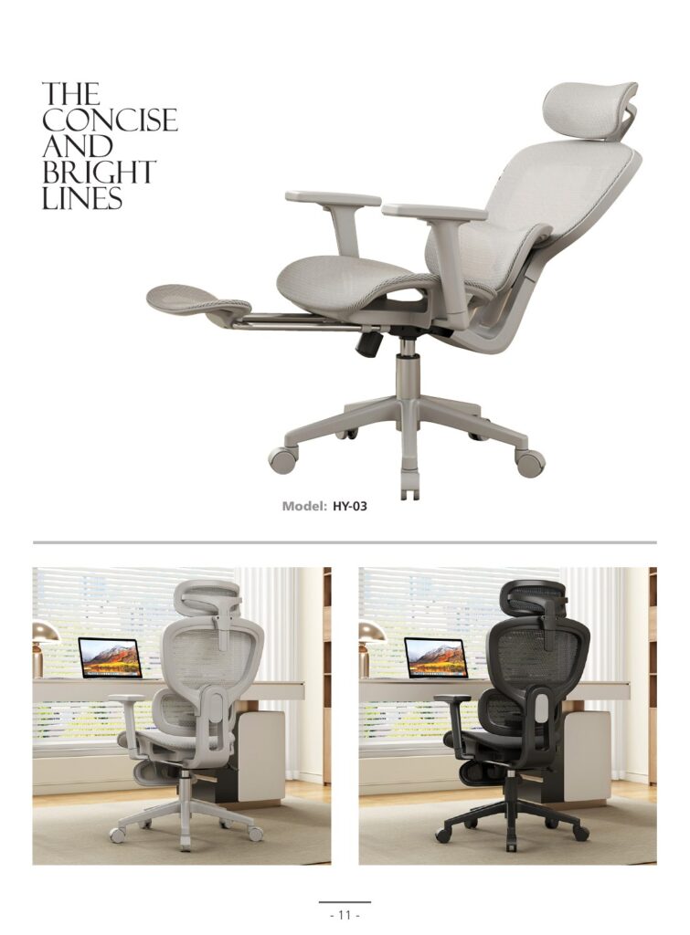 YAJU HY-03 office chair catalogue reference