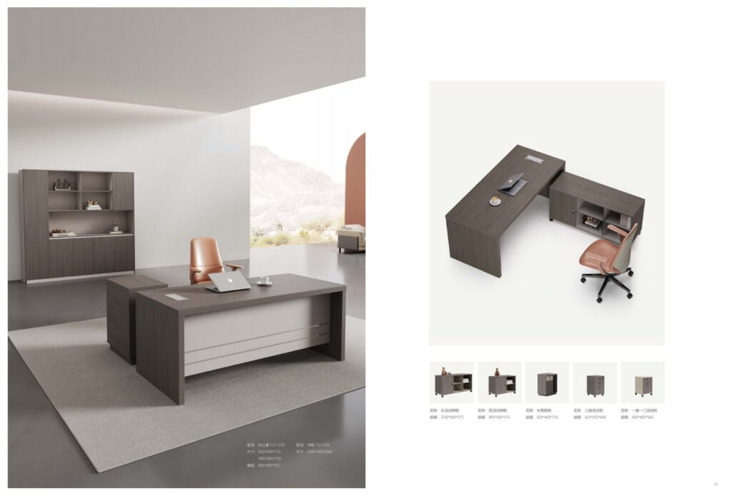 Office Furniture catalogue reference